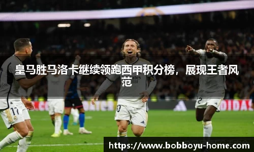 BOB博鱼官网