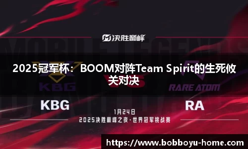 BOB博鱼体育