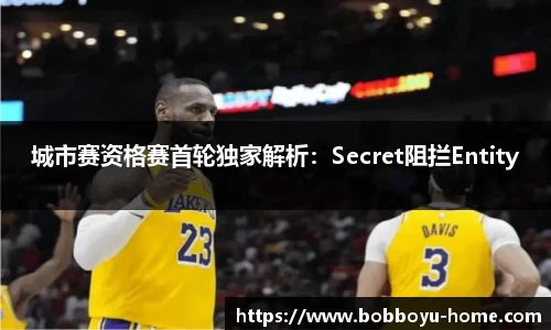 BOB博鱼app