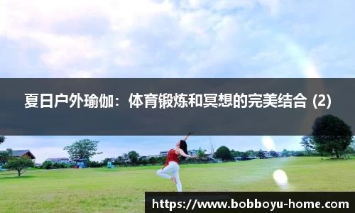 BOB博鱼app