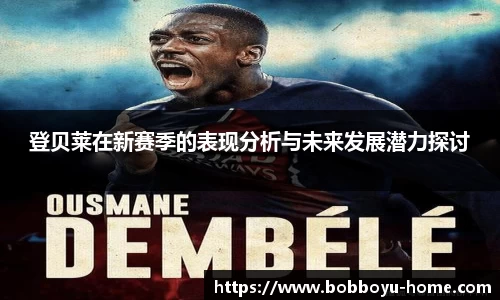 BOB博鱼官网