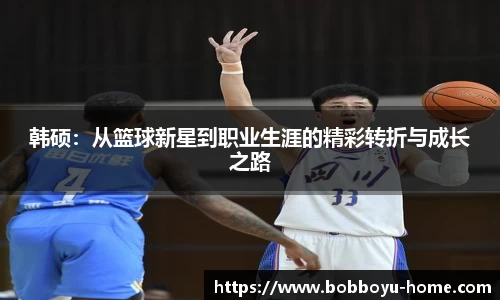 BOB博鱼app